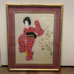 Japanese Geisha Water Color Art Work on Silk Bamboo Style Frame 21x17 Vintage